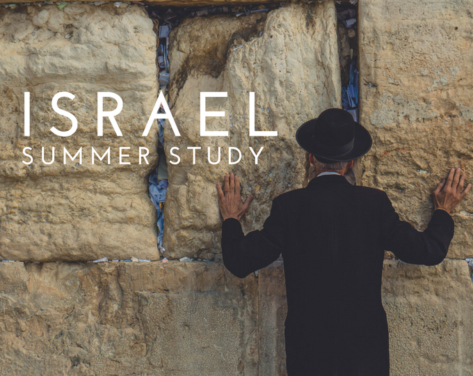 Israel Class